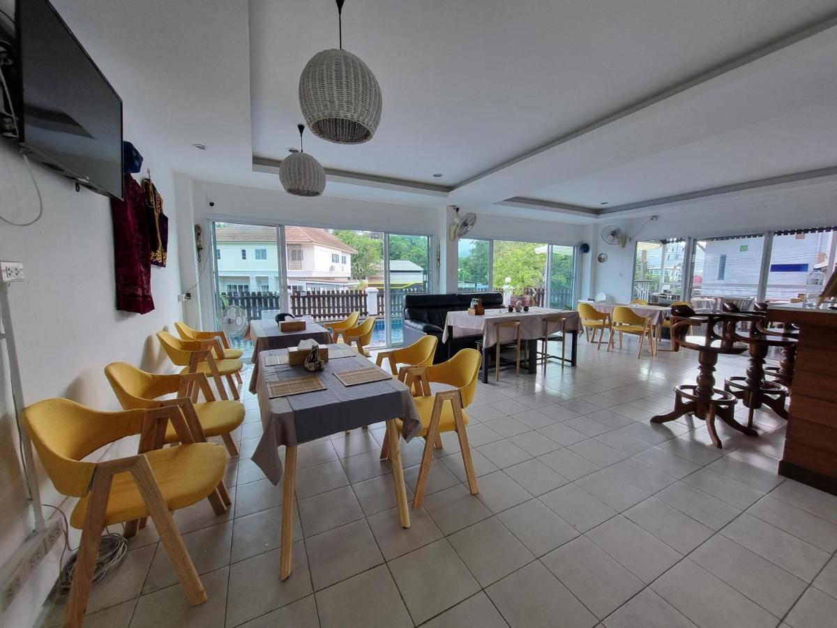 Mm Hill Koh Samui Hotel - Sha Certified Чавенг Бийч Екстериор снимка